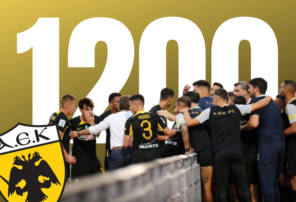 1200