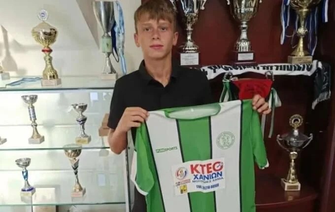 aek akadimia talenta