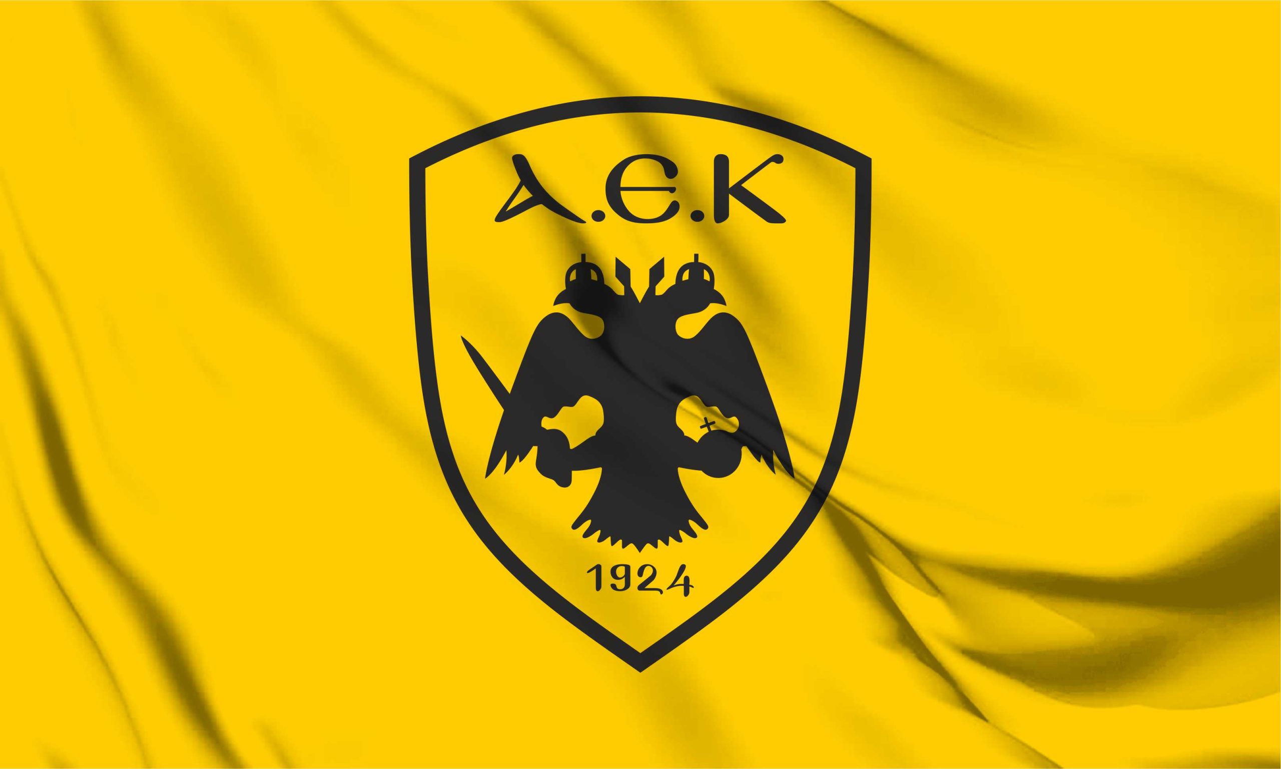 Ερασιτεχνική ΑΕΚ: Xορηγική συμφωνία με τo “Gains Lab”