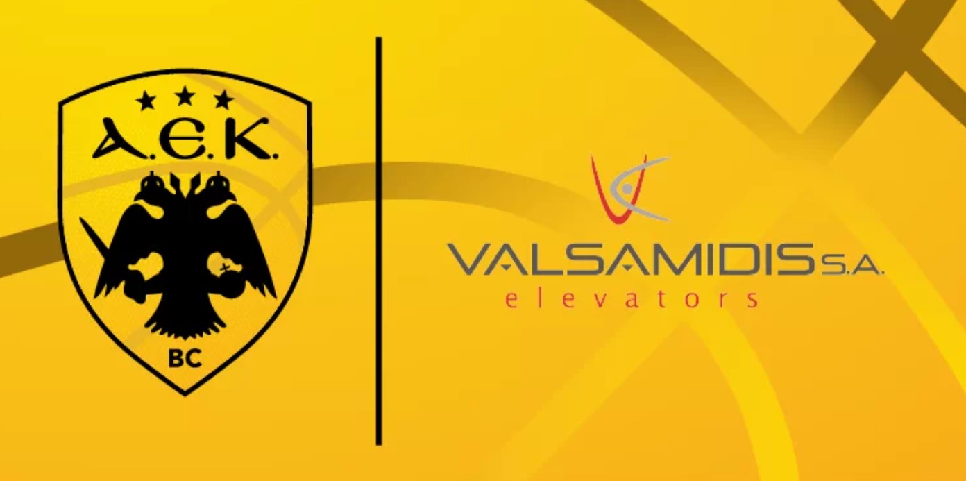 aek valsamidis