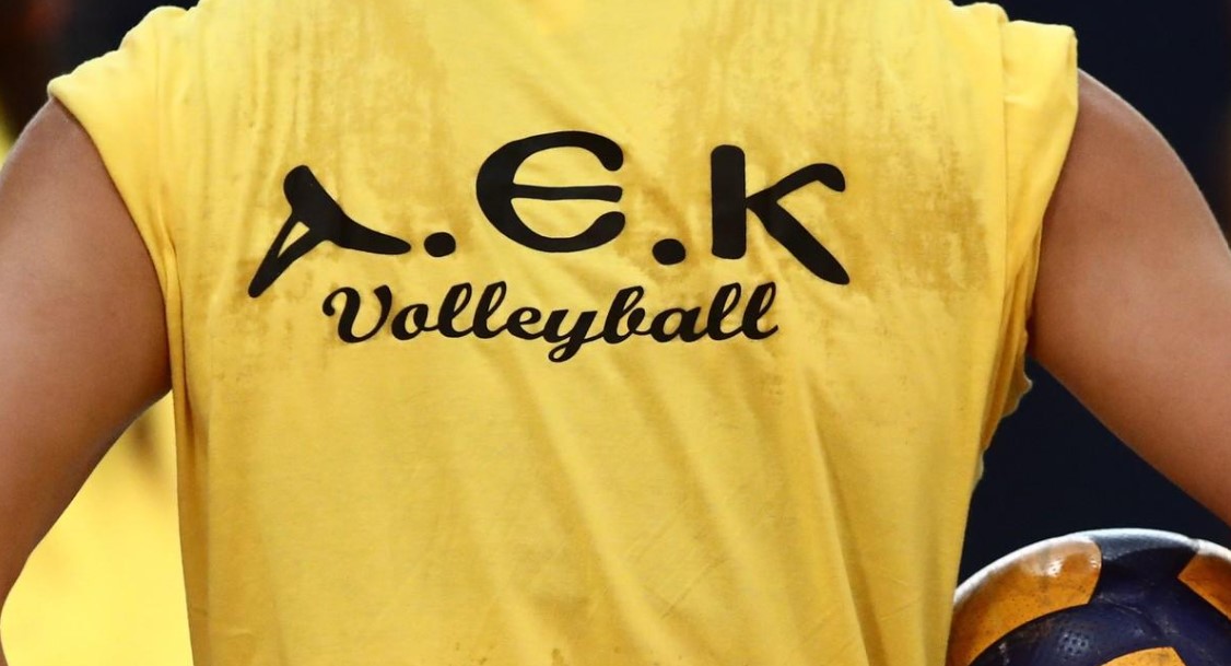aek volleyball andron 90