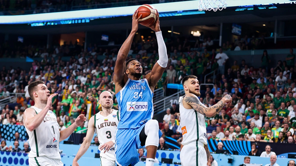 giannis ethniki omada