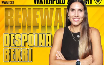 Πόλο Γυναικών: AEK και Δέσποινα Μπεκρή ανανέωσαν την συνεργασία τους