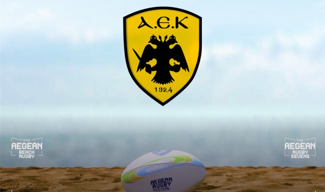 rugby aek