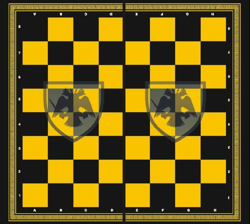 skaki aek