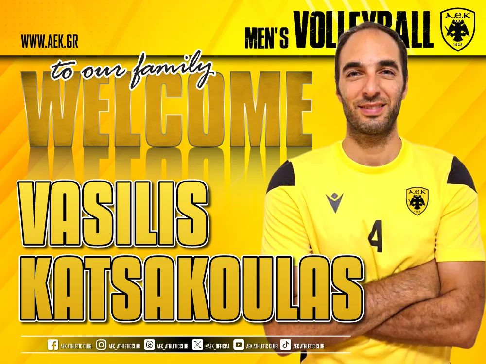 volley katsakoulas