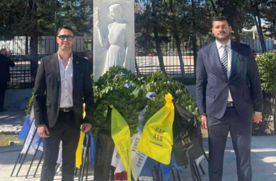 aek hatsikas pantermanlis