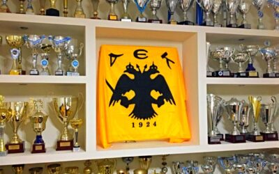 Εκλογές της Ερασιτεχνικής ΑΕΚ: Πρόσκληση σε Γενική Συνέλευση