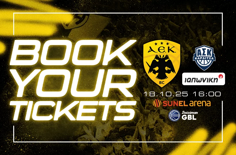 basket aek 100