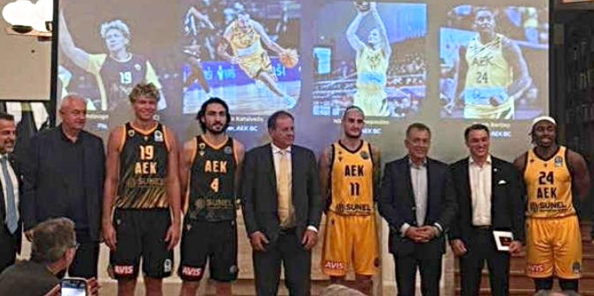 basket aek faneles 90
