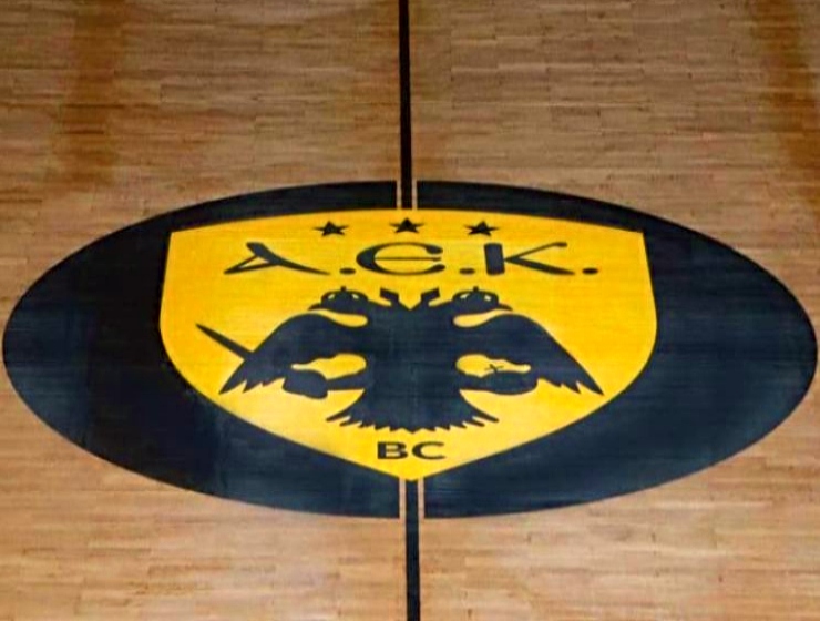 basket aek parke