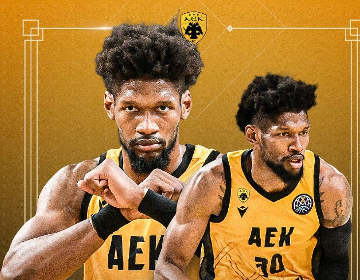 basket silva