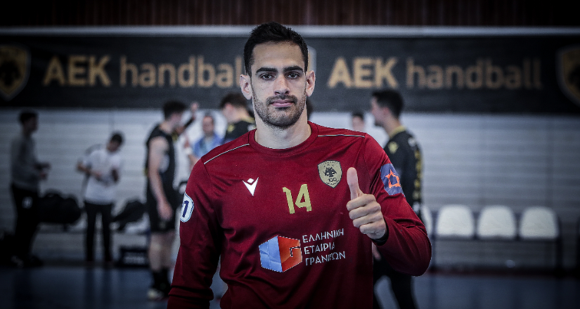 handball teper gaolkeeper