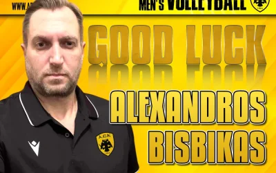 Ο Αλέξανδρος Μπίσμπικας Team Manager της ανδρικής ομάδας βόλεϊ