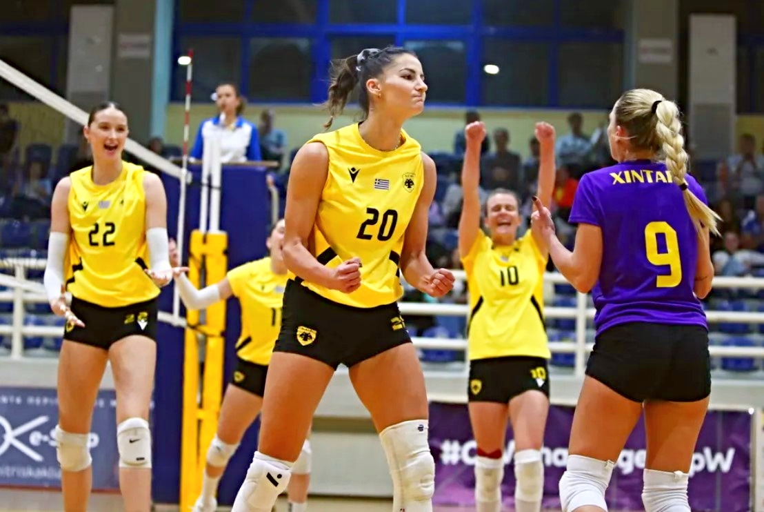 volley women