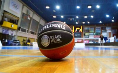 GBL: Οι διαιτητές της 10ης αγωνιστικής – Ποιοι σφυρίζουν στο ΑΕΚ-Παναθηναϊκός