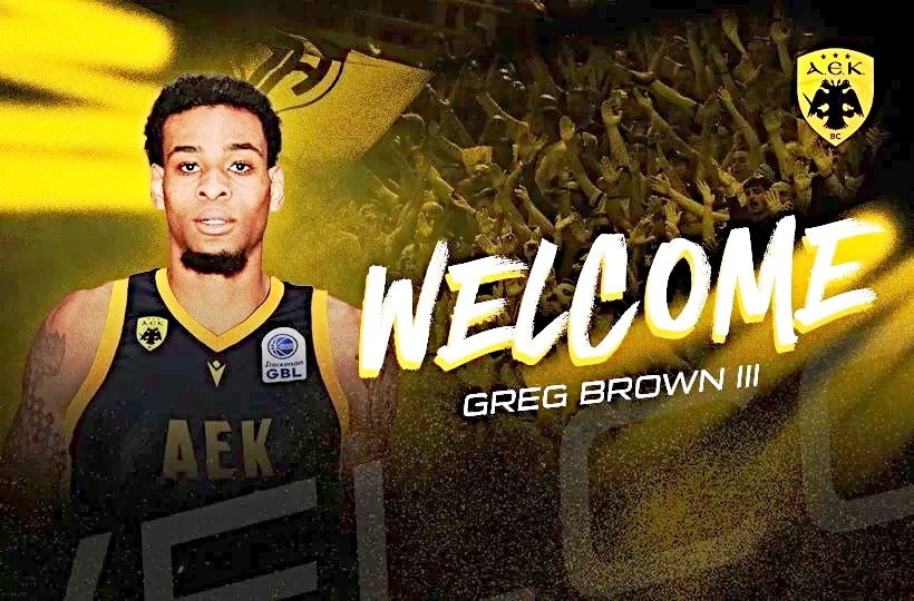 basket brown aek 01
