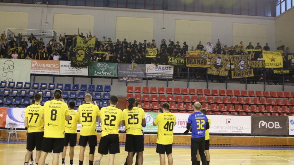 handball men 1500