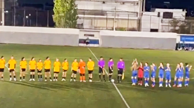 neanides women football
