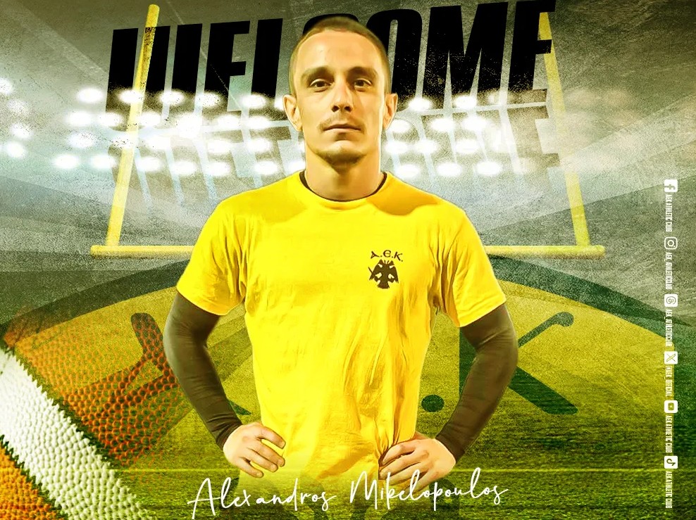 rugby aek