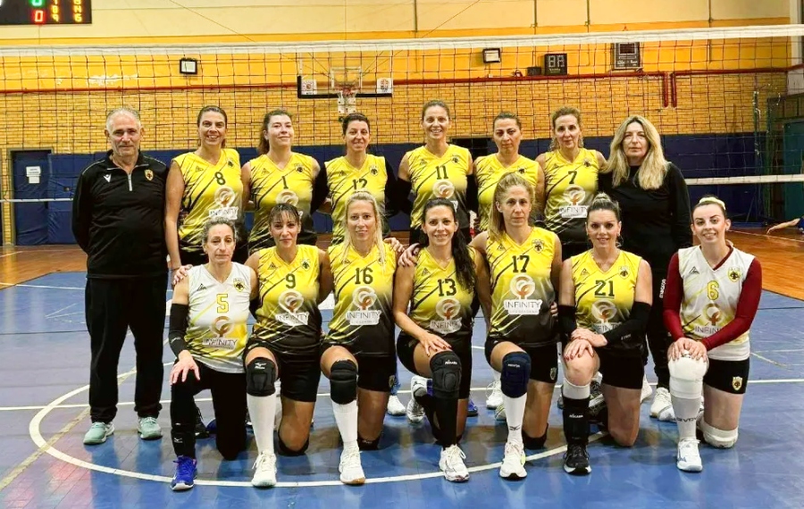volley vintage 90