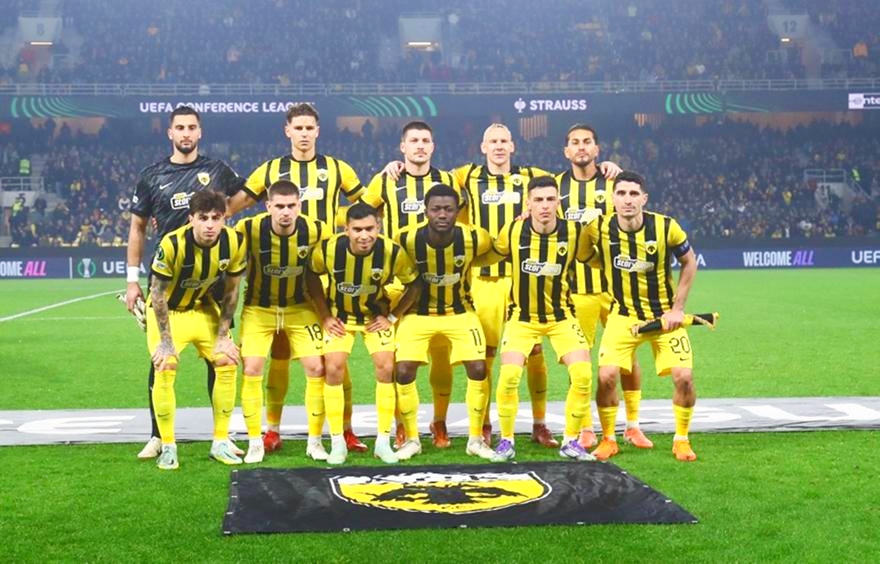 aek