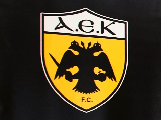 emvlima aek