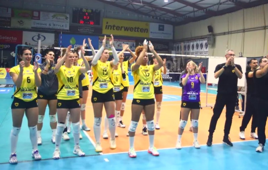 volley women