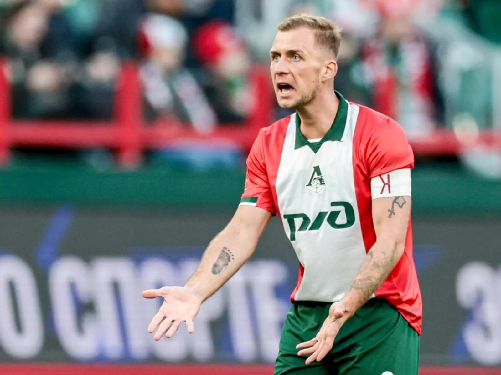 barinov lokomotiv