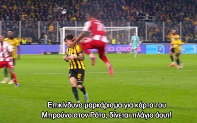 ΑΕΚ: «Το “μακελειό” από τον… Μάκελι με κάθε λεπτομέρεια» (VIDEO)