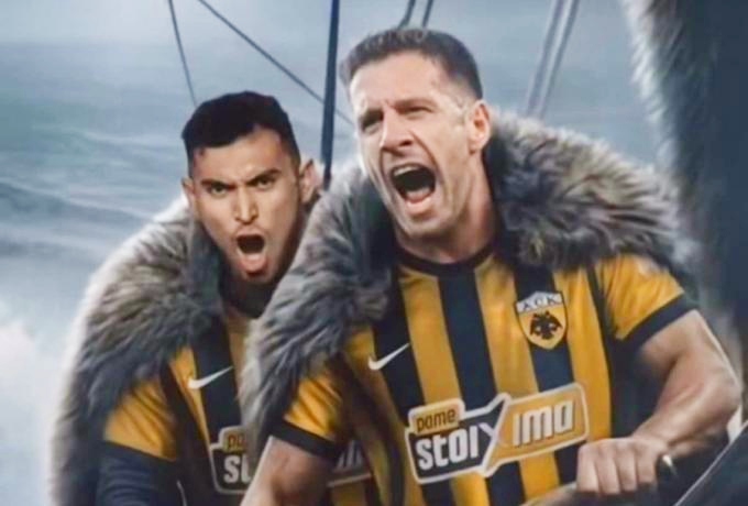 aek vikings