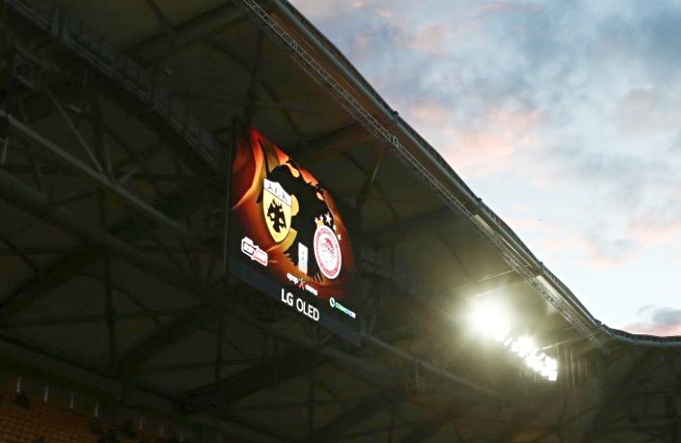 allwyn arena tablo
