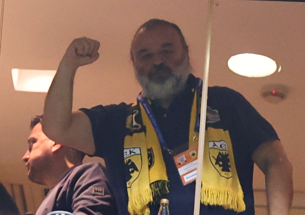 iliopoulos