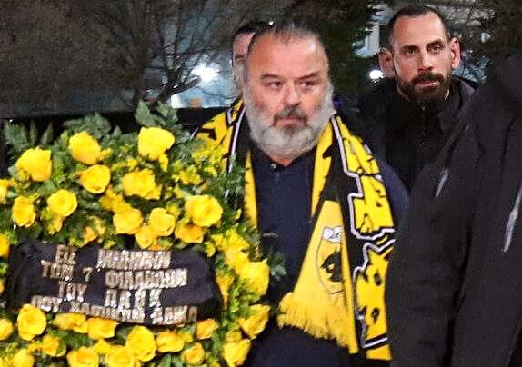 iliopoulos stefani paok