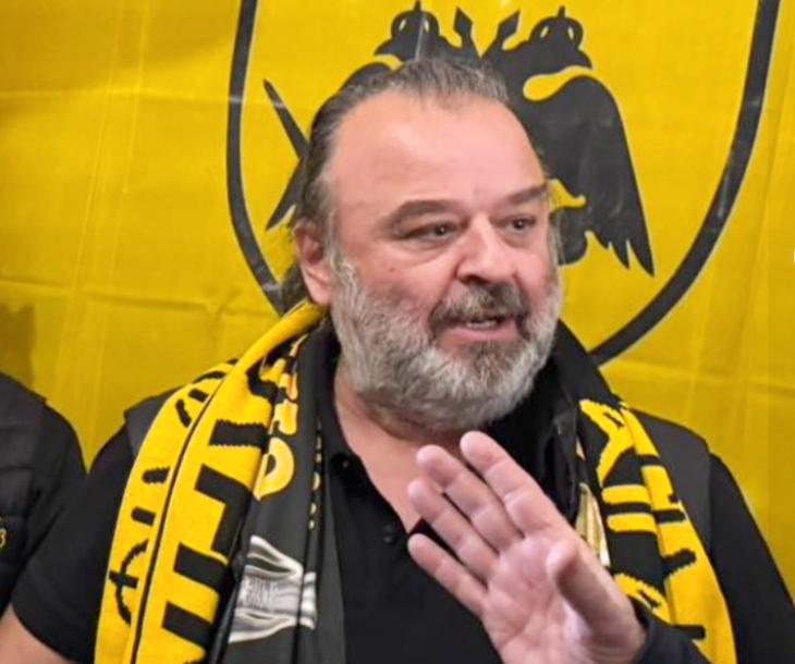 iliopoulos