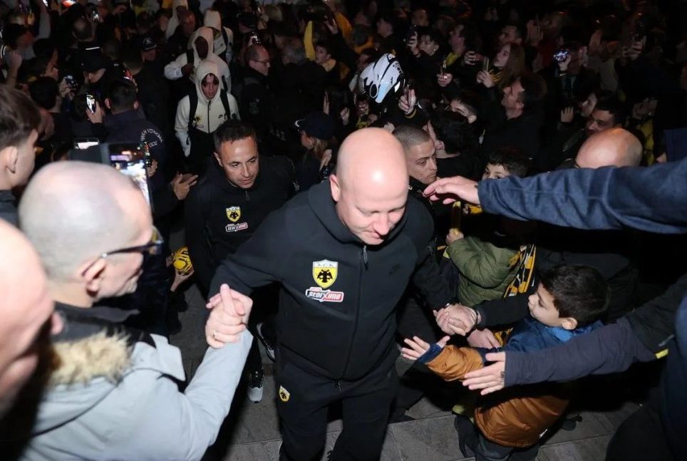 ypodohi aek