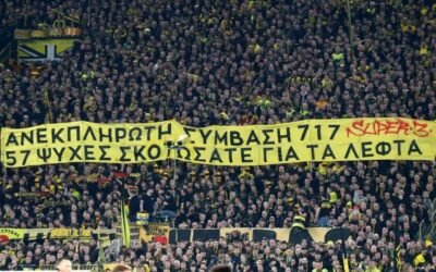 Πανό από τους οπαδούς της Μπορούσια Ντόρτμουντ για τα Τέμπη (ΦΩΤΟ)