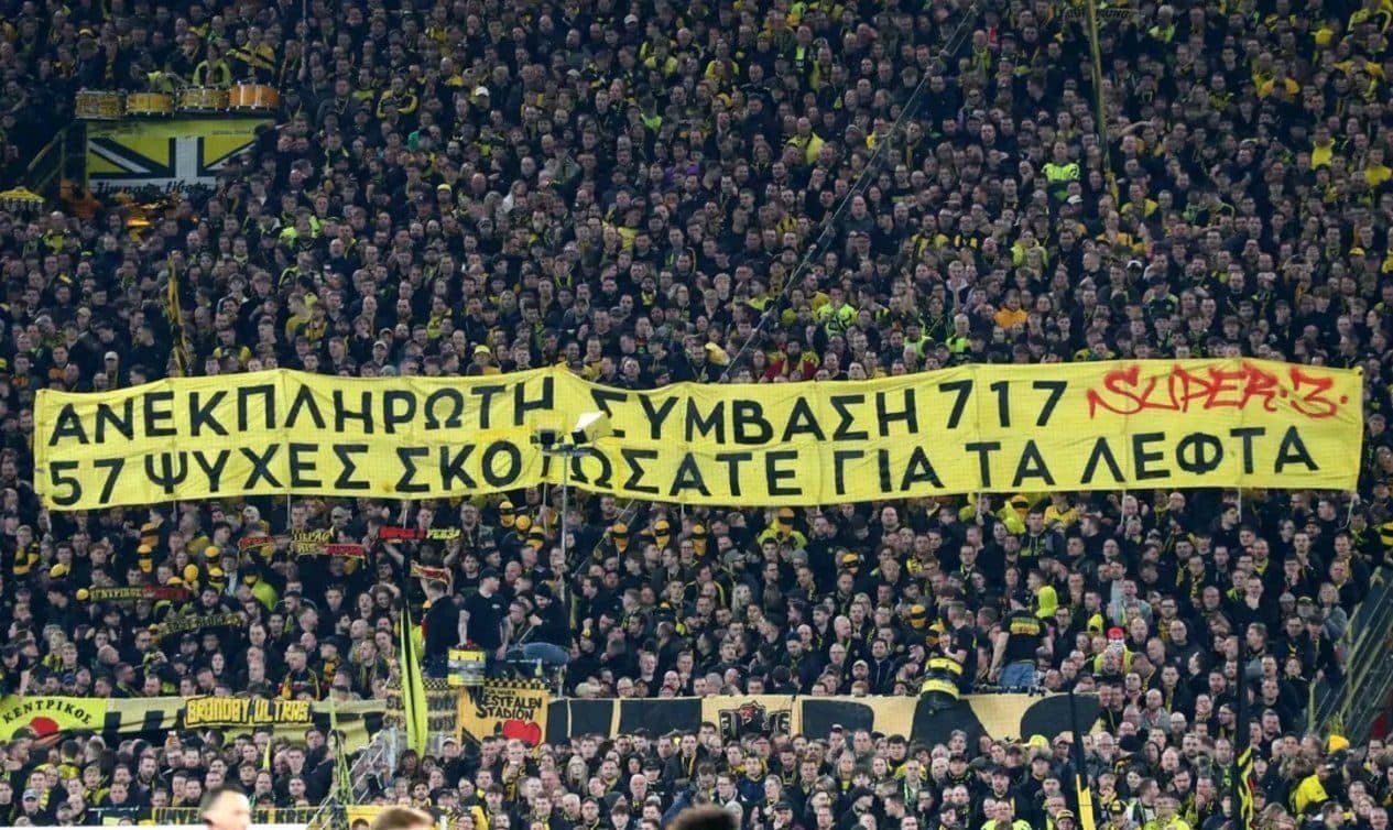tebi dortmund